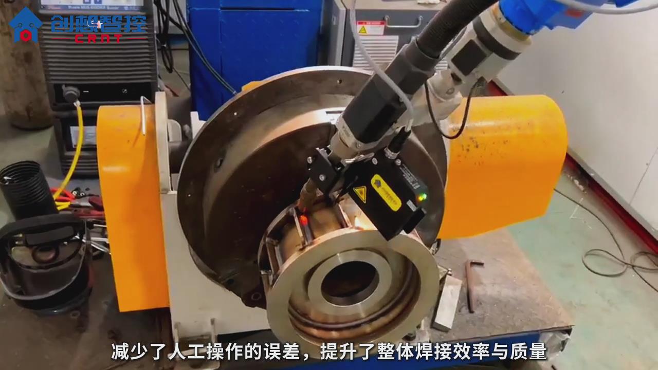 創(chuàng)想焊縫跟蹤系統(tǒng)適配藦卡機(jī)器人進(jìn)行自動化焊接的應(yīng)用