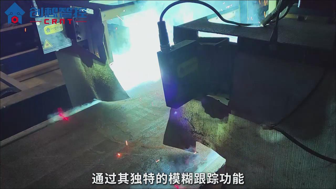 創想智控激光焊縫跟蹤系統在箱梁鋼結構智能焊接解決方案