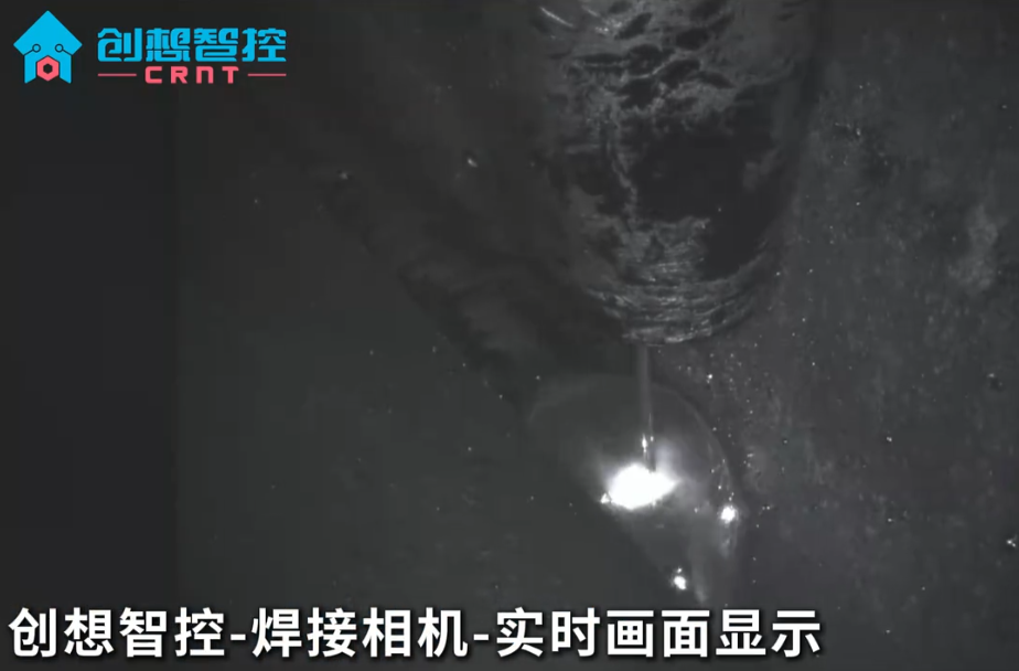 焊接相機在鋼結構行業焊接的應用案例