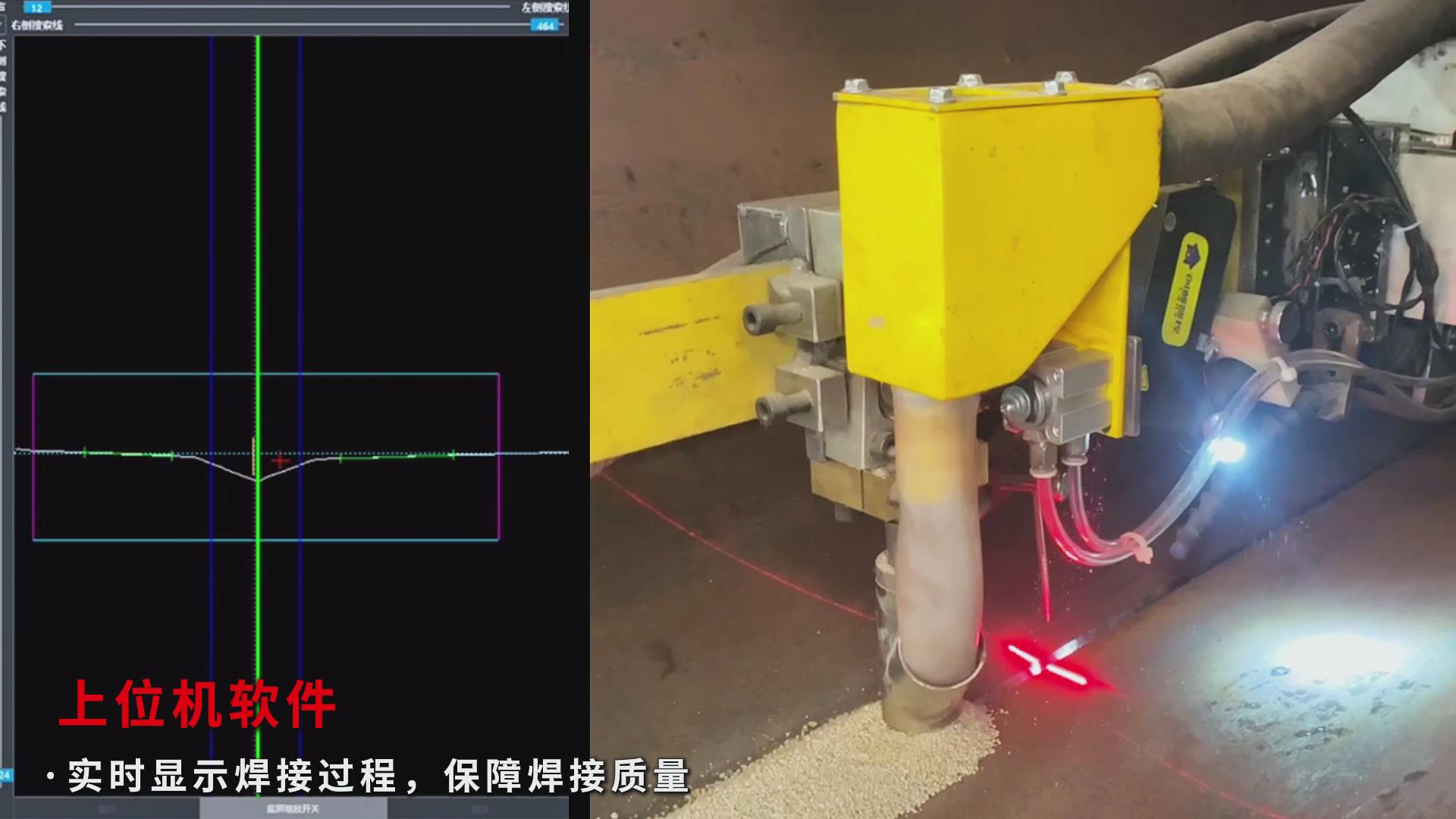 激光焊縫跟蹤傳感器助力石油管道焊接自動化，實現(xiàn)高效精準(zhǔn)升級