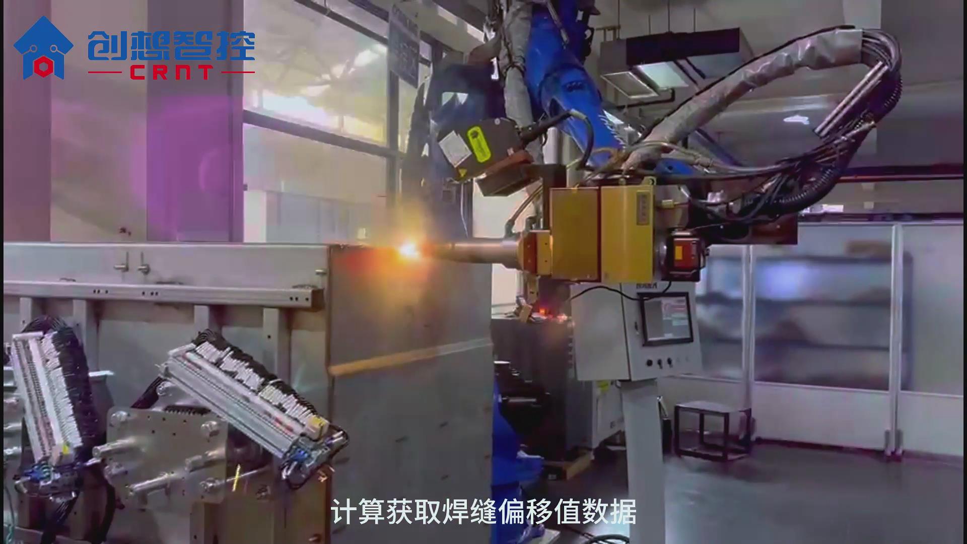 創想焊縫跟蹤系統在充氣柜焊接的應用