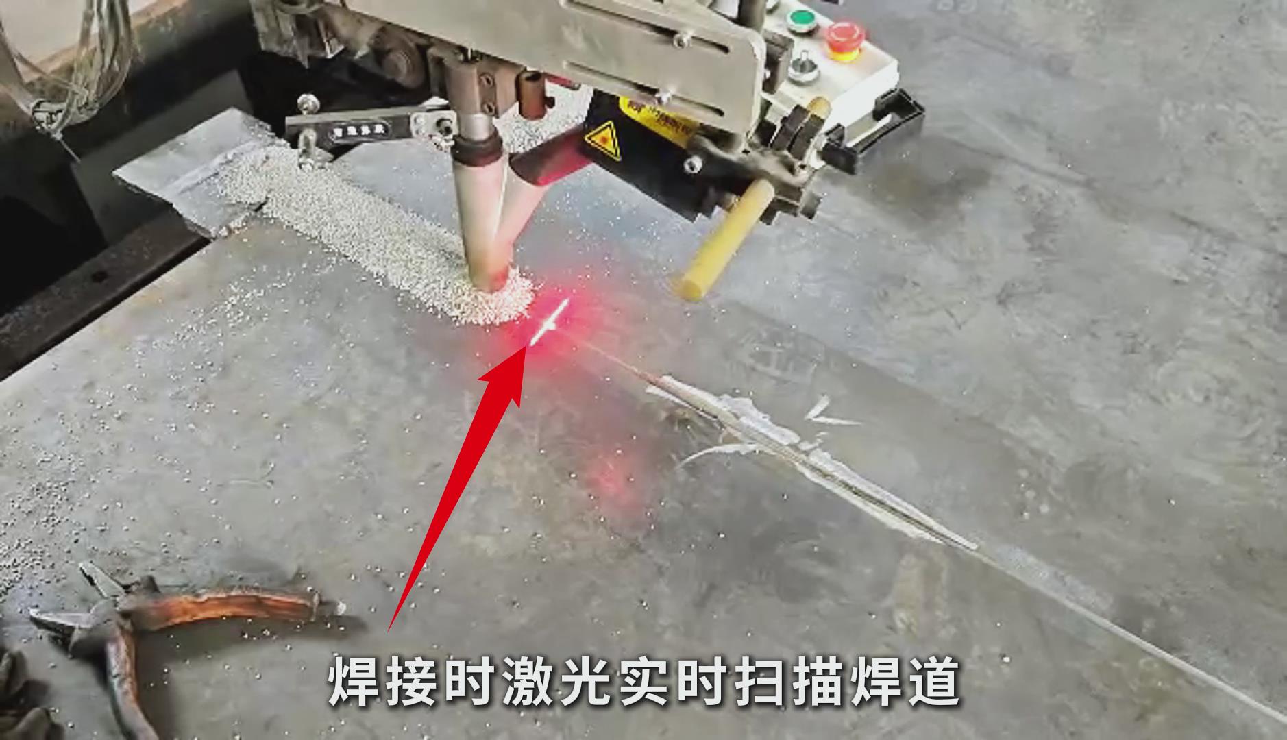 創想智控激光焊縫跟蹤系統助力管道行業專機埋弧焊智能化升級