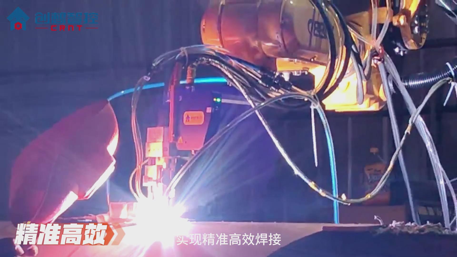 904不銹鋼的焊接工藝極具挑戰(zhàn)性。傳統(tǒng)手工焊接和自動焊接方式在保證焊接質(zhì)量和效率方面往往存在不足。為解決這些問題，創(chuàng)想智控公司開發(fā)了一套基于激光焊縫跟蹤技術(shù)的自動焊接系統(tǒng)，顯著提升了焊接質(zhì)量和生產(chǎn)效率。