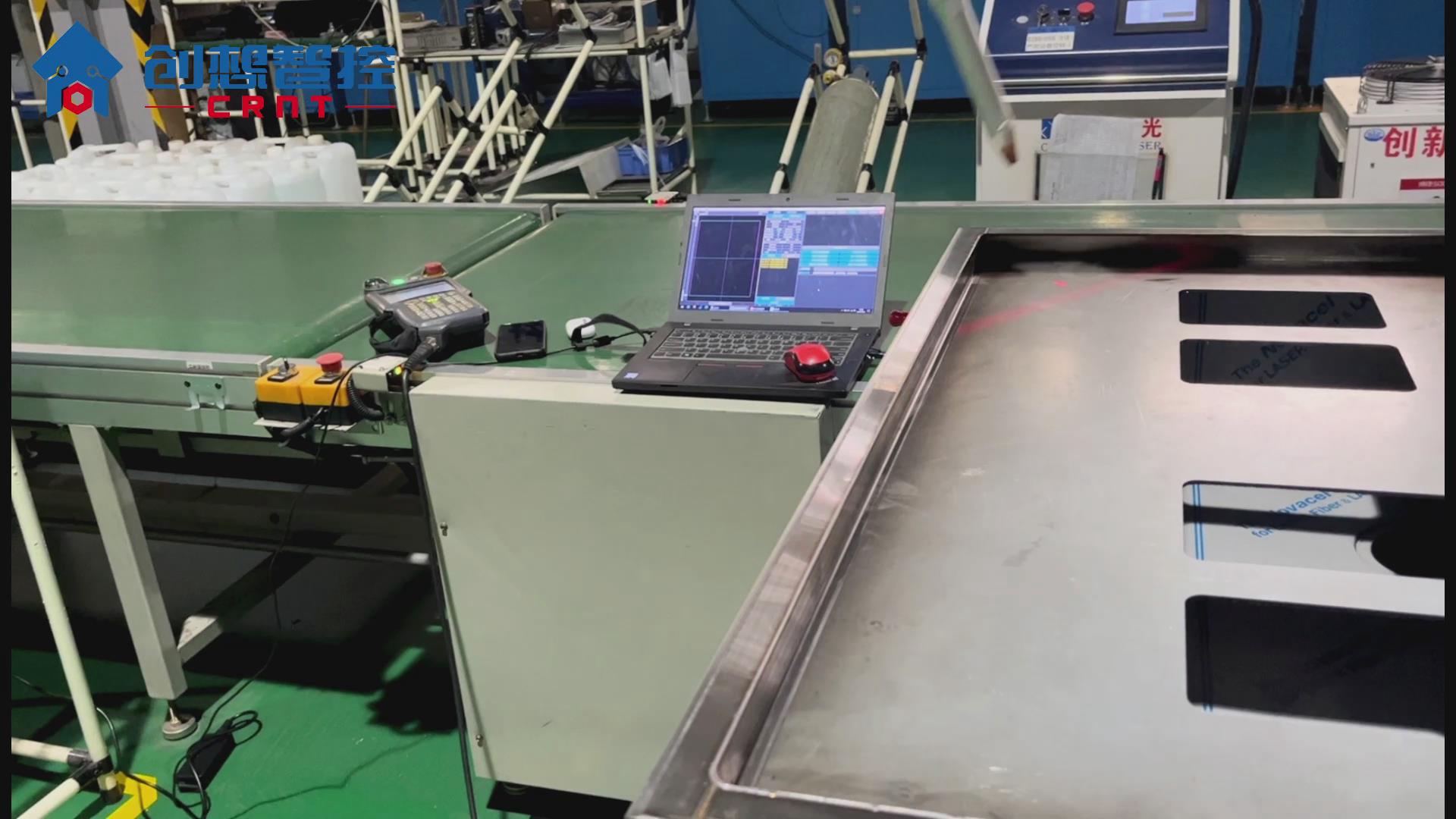 創想智控激光焊縫跟蹤傳感器在廚房水槽智能焊接的應用