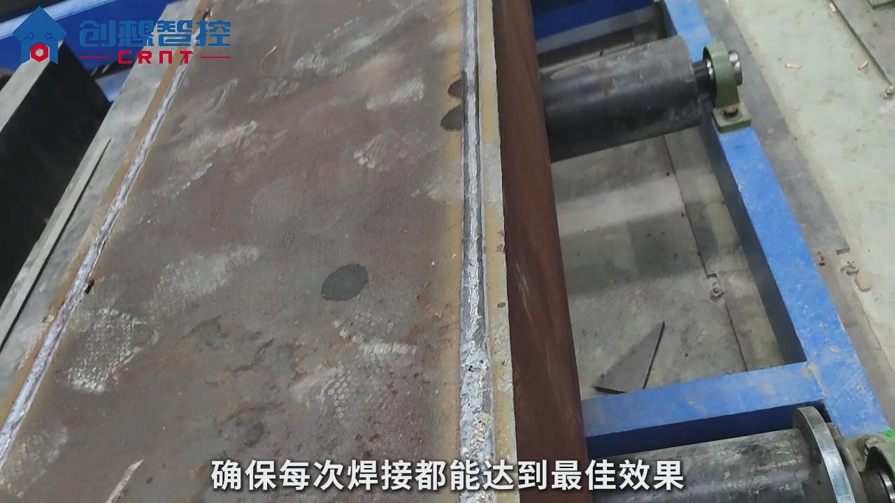 創想智控激光焊縫跟蹤系統在箱梁鋼結構智能焊接解決方案