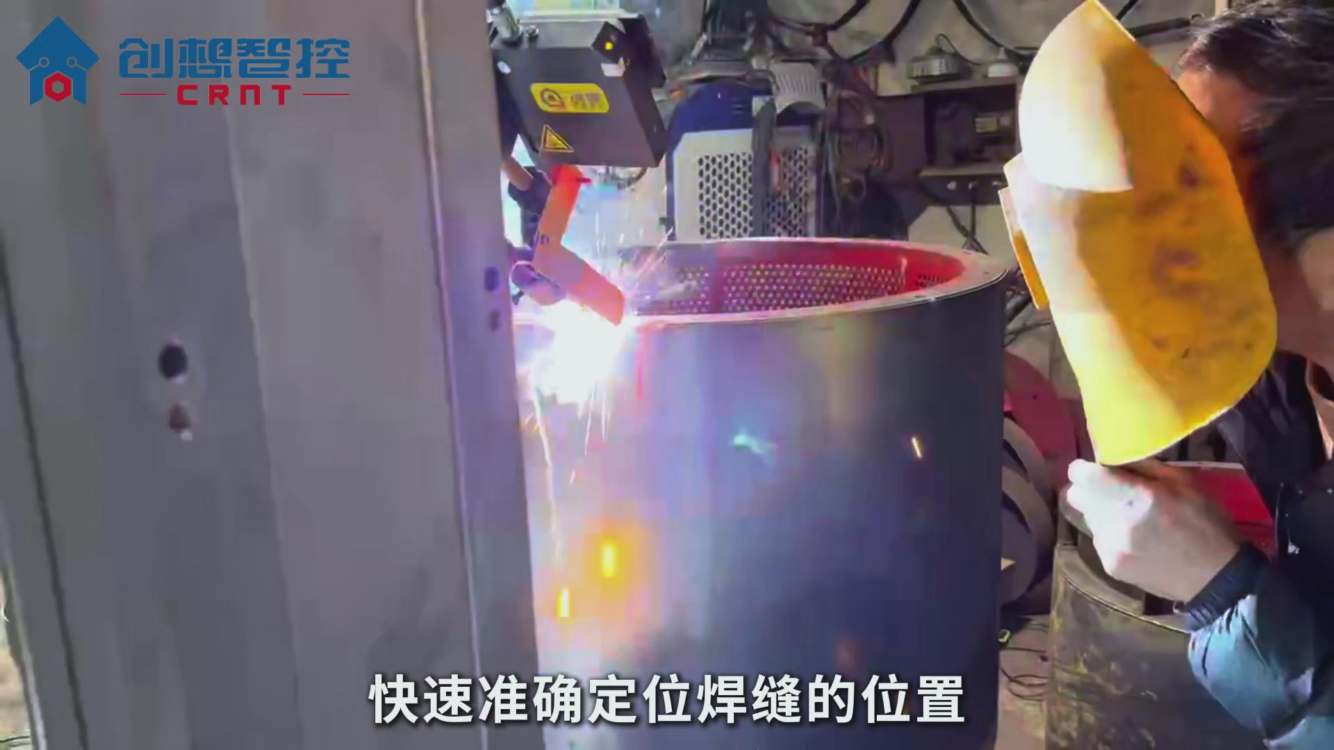 創(chuàng)想智控激光焊縫跟蹤器協(xié)同專(zhuān)機(jī)在風(fēng)機(jī)高精度自動(dòng)焊接的應(yīng)用