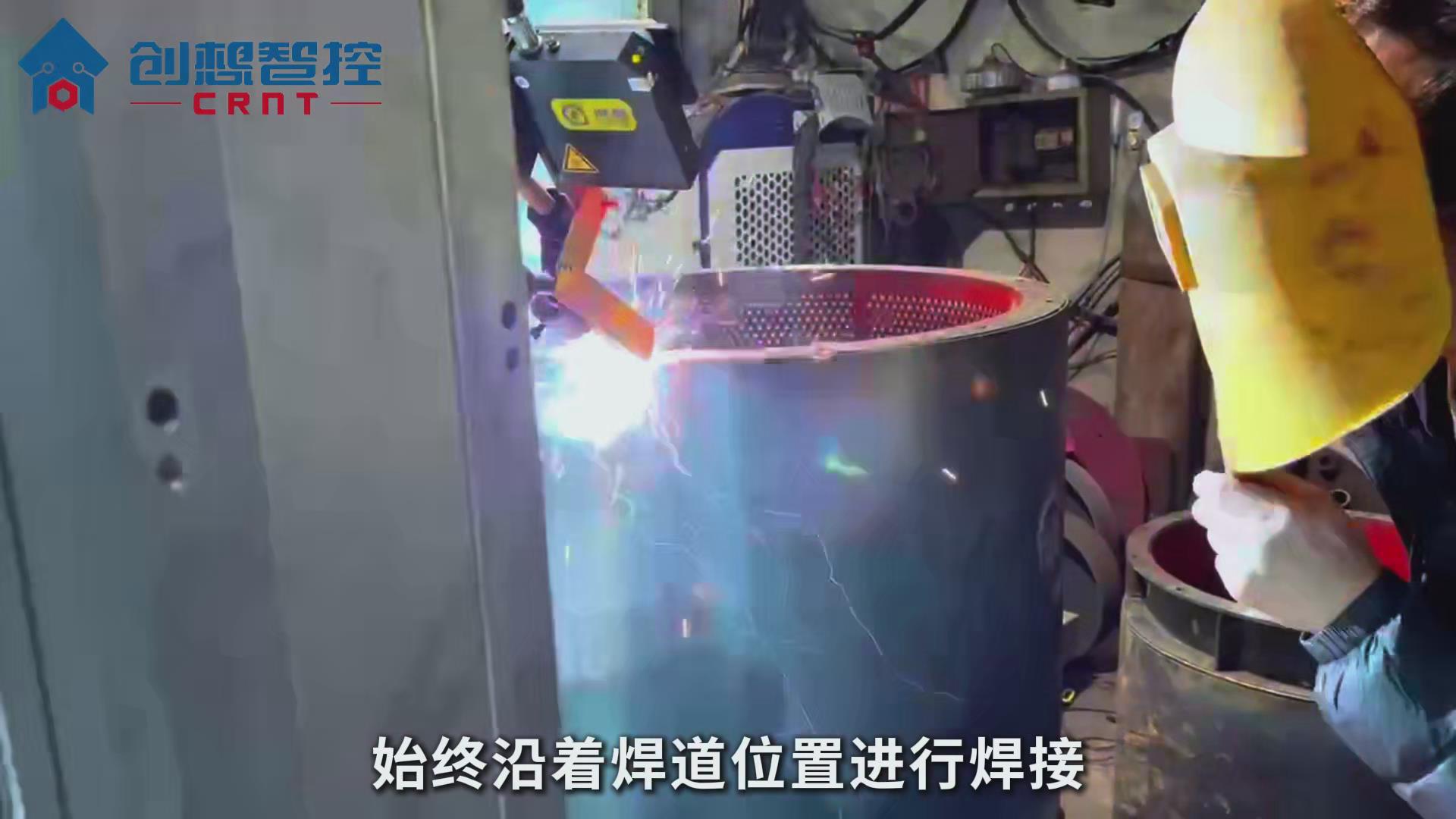 創(chuàng)想智控激光焊縫跟蹤器協(xié)同專(zhuān)機(jī)在風(fēng)機(jī)高精度自動(dòng)焊接的應(yīng)用