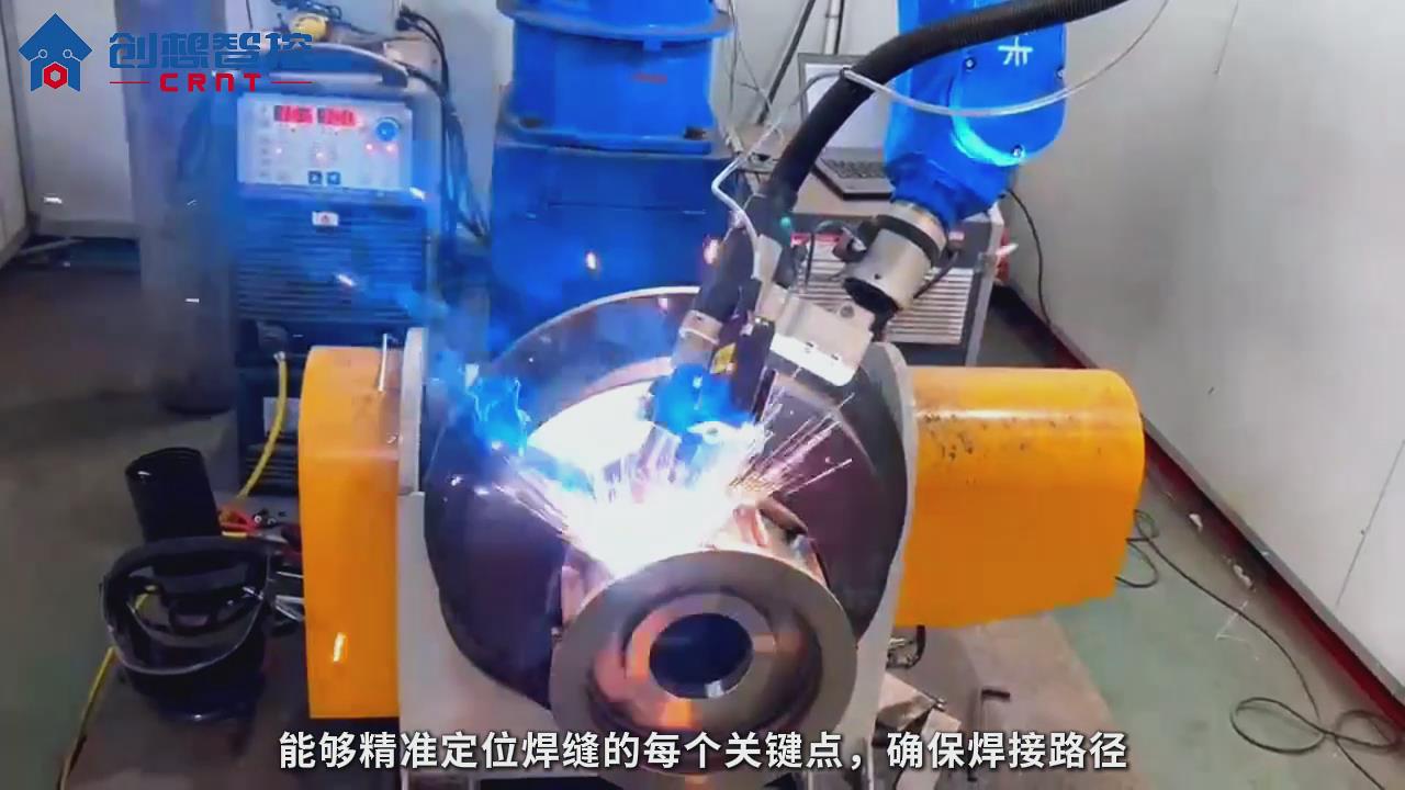 創想智控激光焊縫跟蹤系統在管道焊接自動尋位的應用方案
