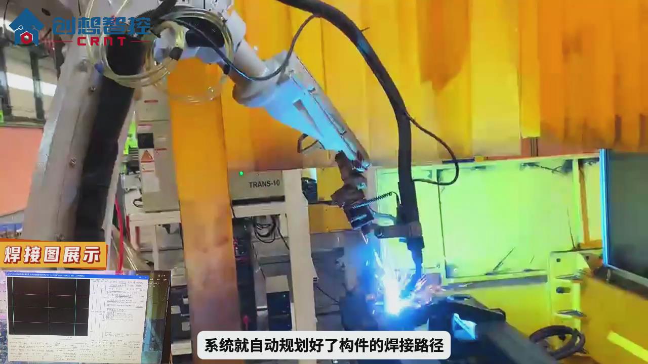 汽車制造領域激光焊縫跟蹤系統的應用案例