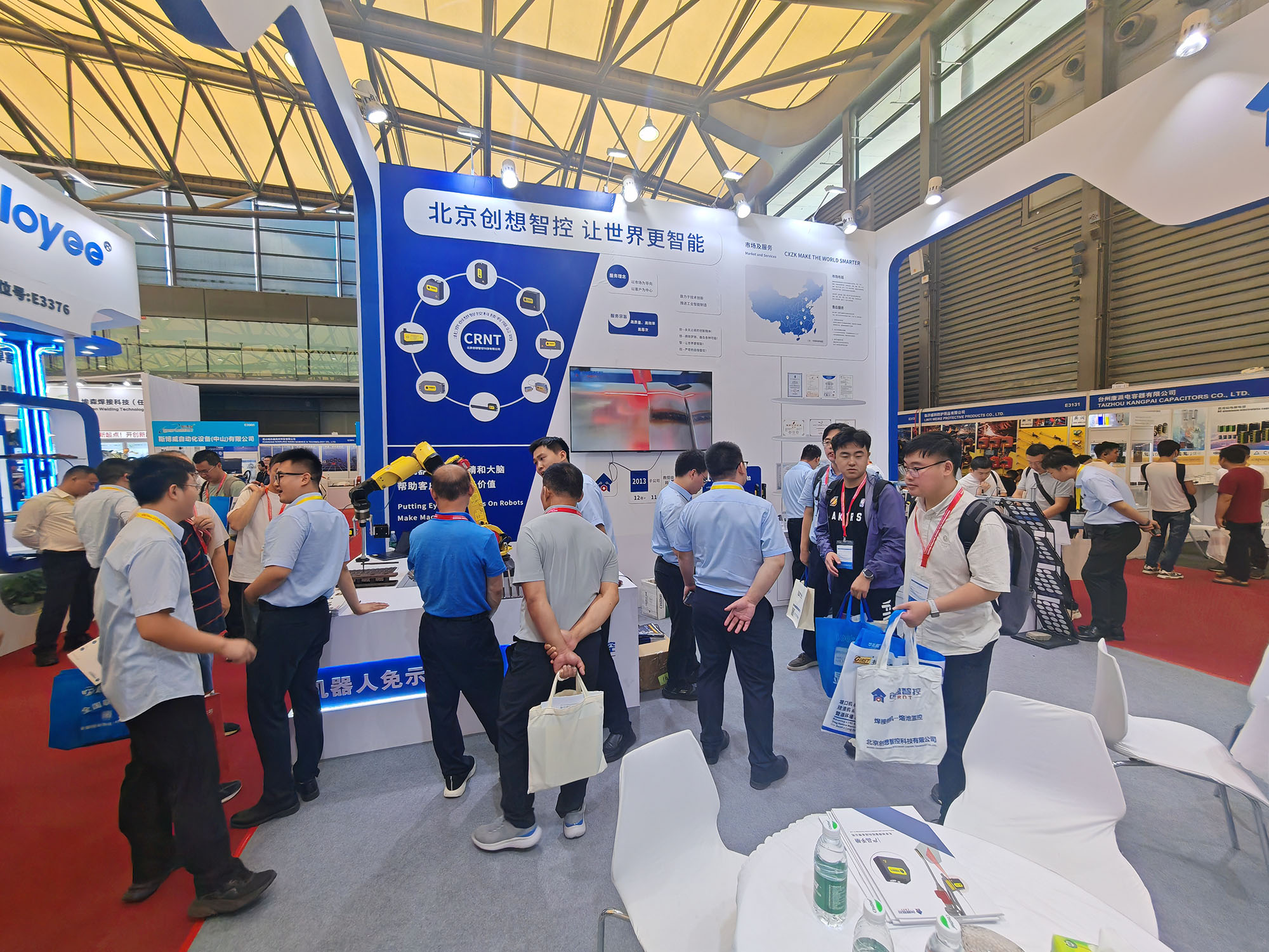 創(chuàng)想智控亮相第28屆北京·埃森焊接展，免示教與零前置焊縫跟蹤技術引爆現(xiàn)場關注