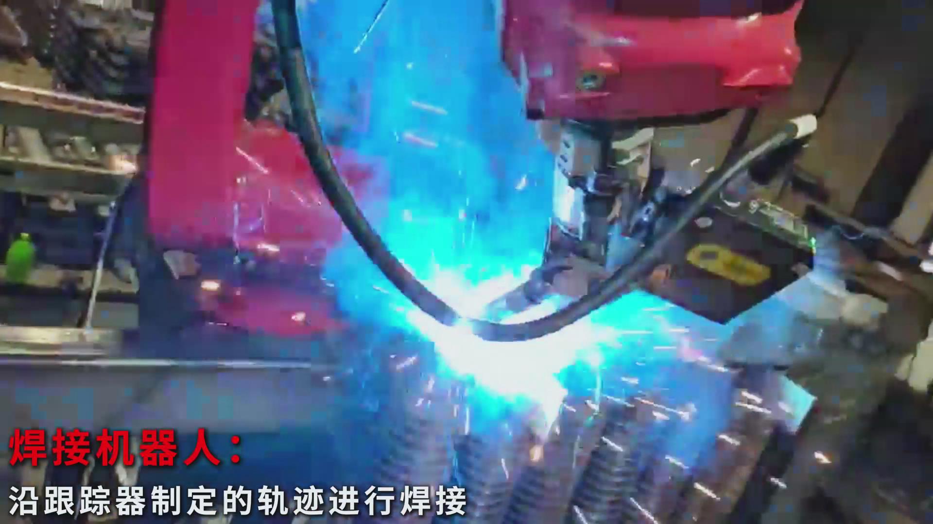 激光視覺焊縫跟蹤與路徑規劃技術助力暖氣片焊接自動化升級