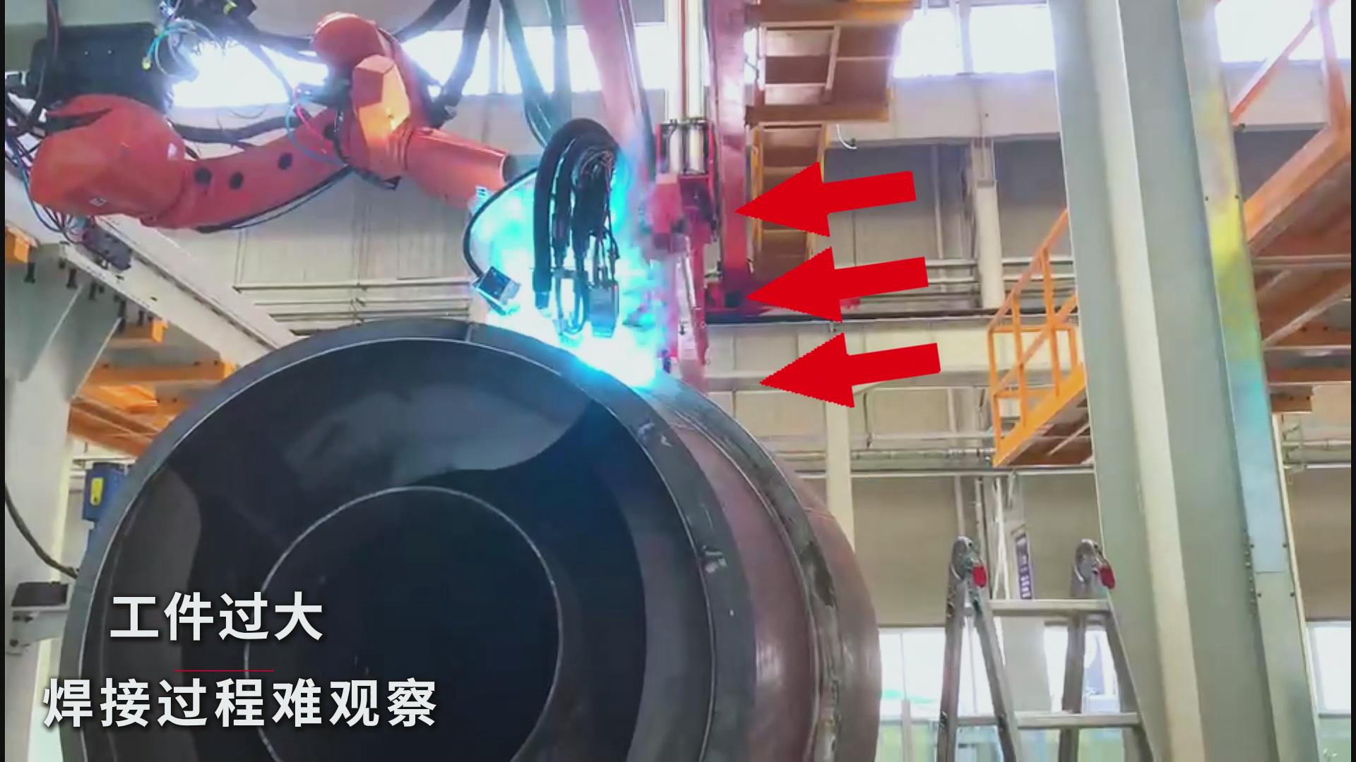 創想智控焊接相機助力工程汽車罐體焊接——實現熔池實時監控與質量可視化