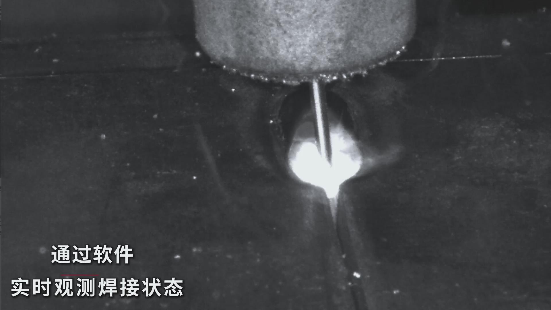 創想智控焊接相機助力工程汽車罐體焊接——實現熔池實時監控與質量可視化