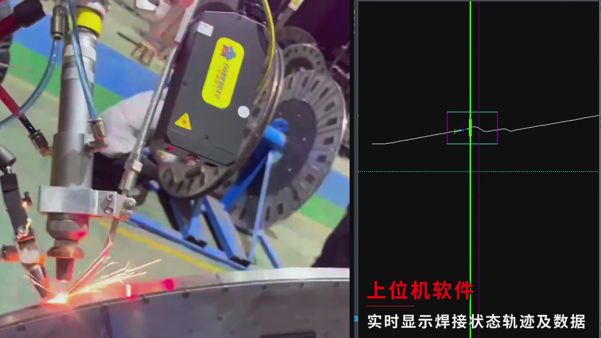 創想智控焊接機器人視覺識別跟蹤系統助力污水處理設備金屬吸附板智能高效焊接