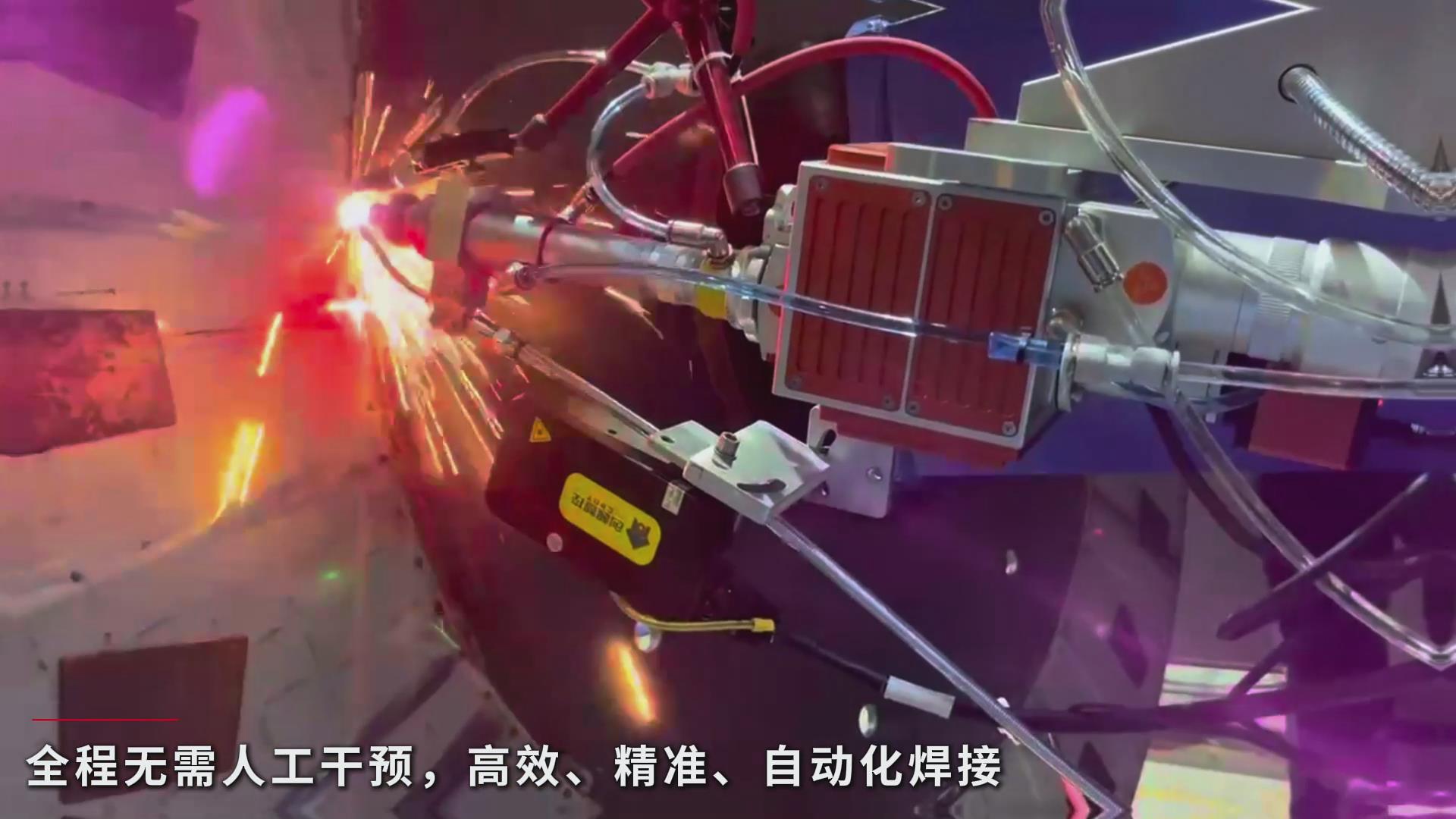 創想智控焊接機器人視覺識別跟蹤系統助力污水處理設備金屬吸附板智能高效焊接